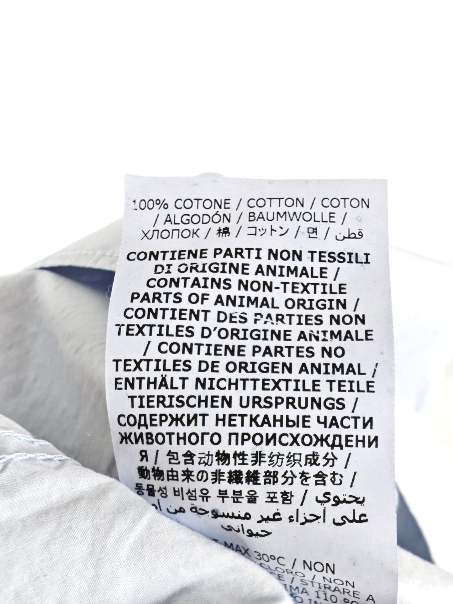 Aspesi Short Sleeve Shirt
