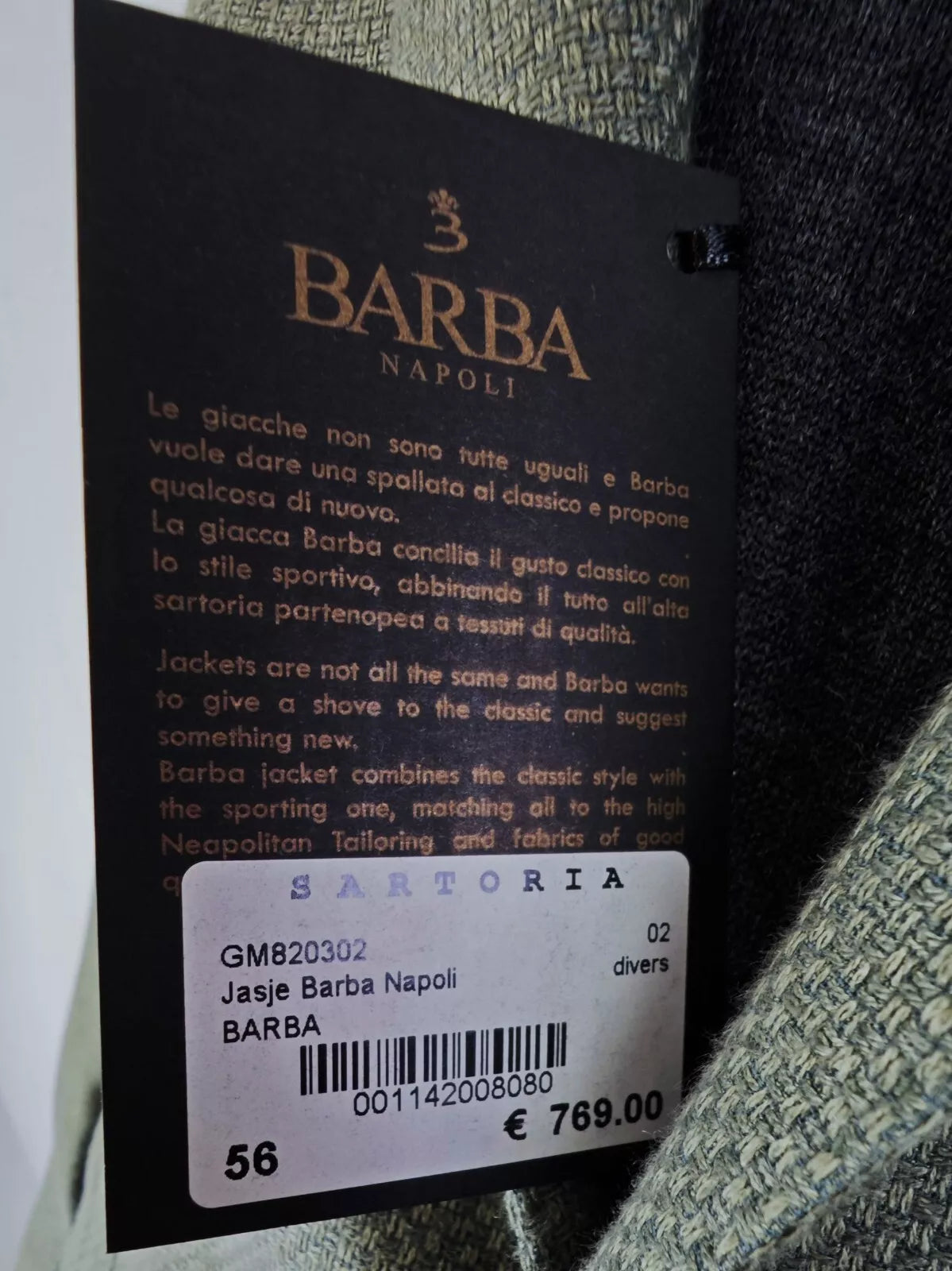 Barba Napoli blazer