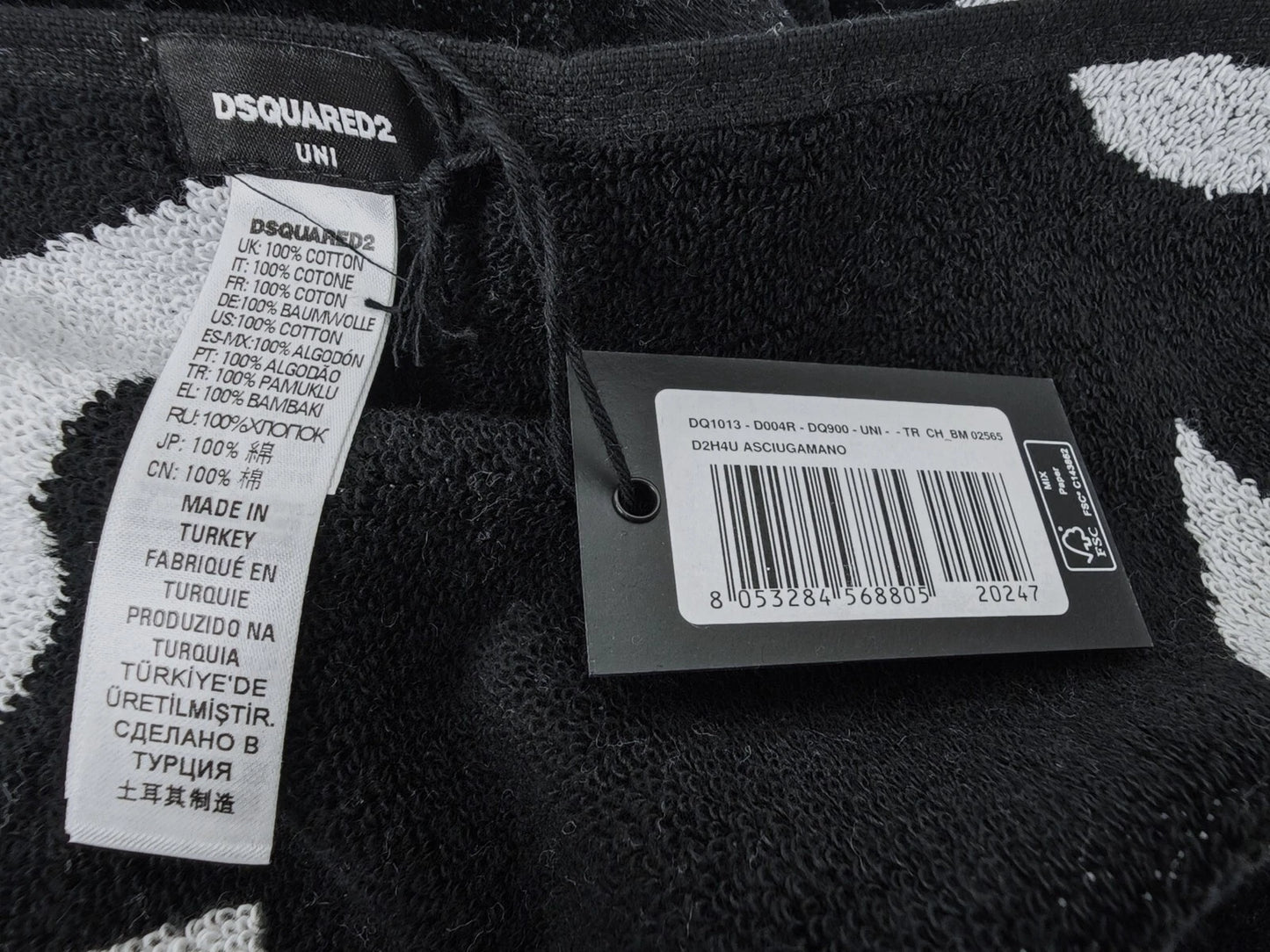 Dsquared2 Towel
