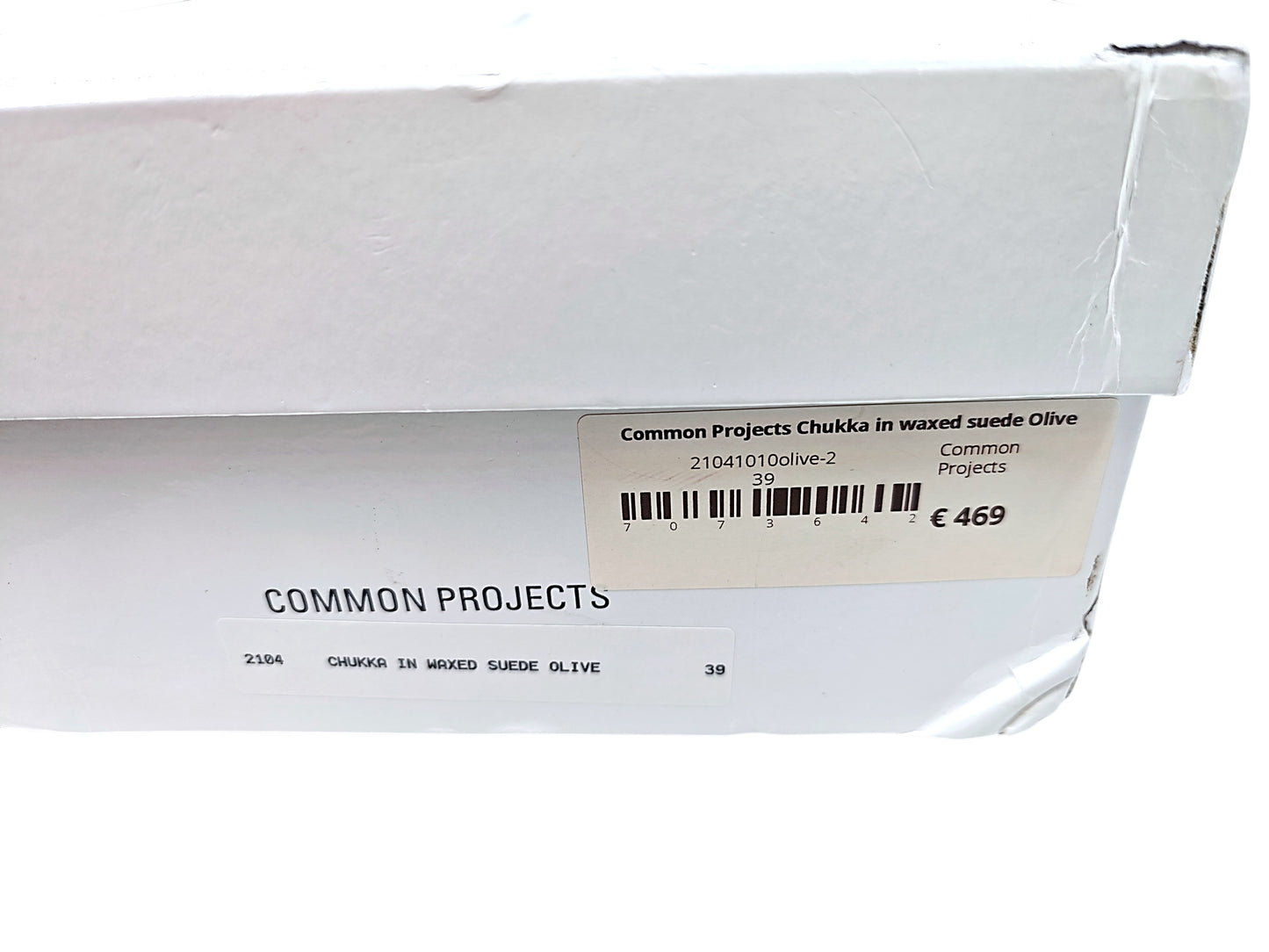 Common Projects, Suede Chukka Boots