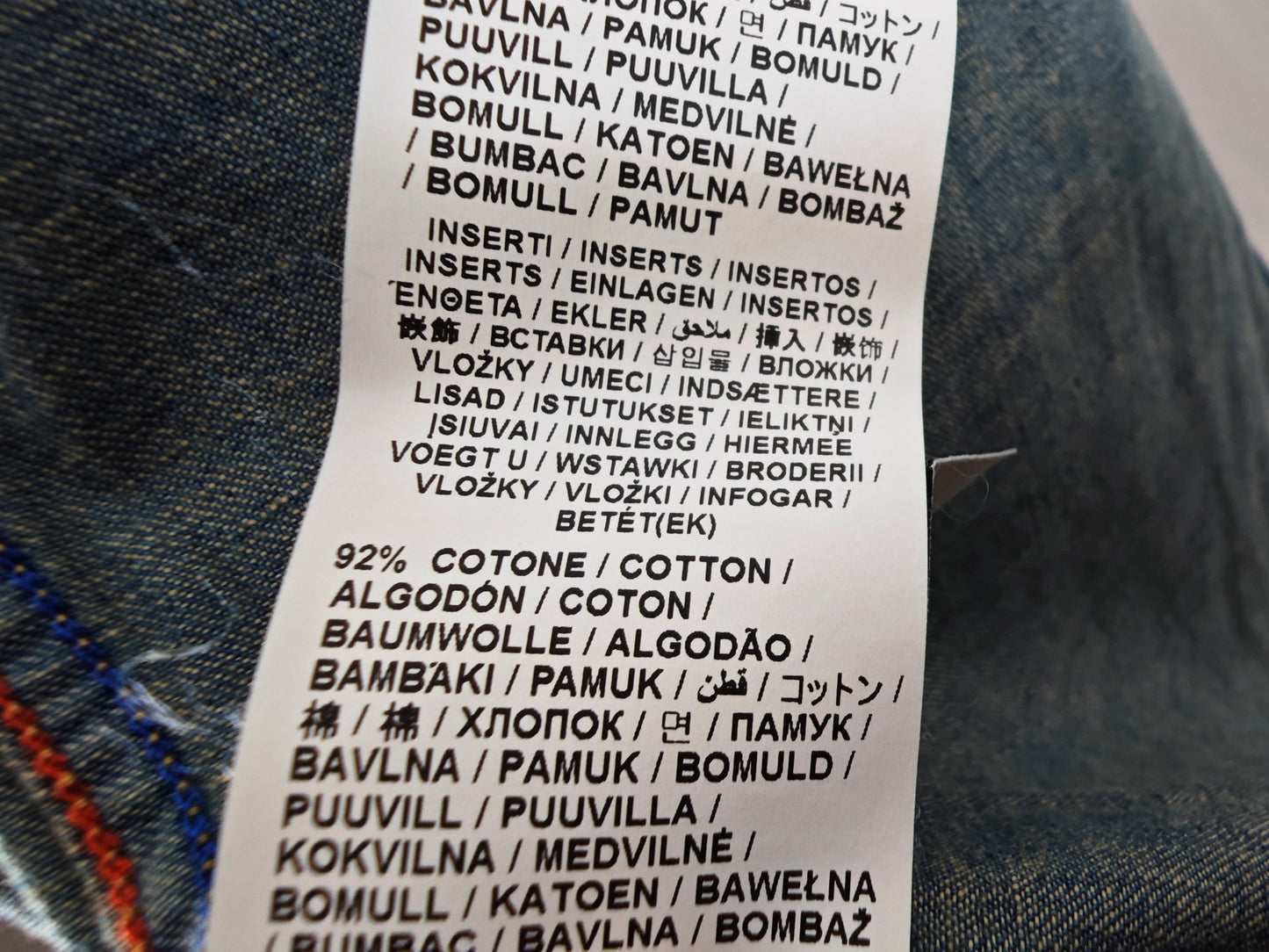 Jacob Cohen Shirt