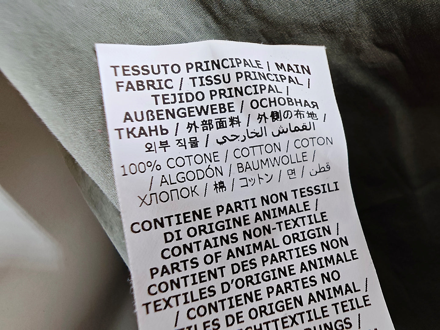 Aspesi Short Sleeve Shirt