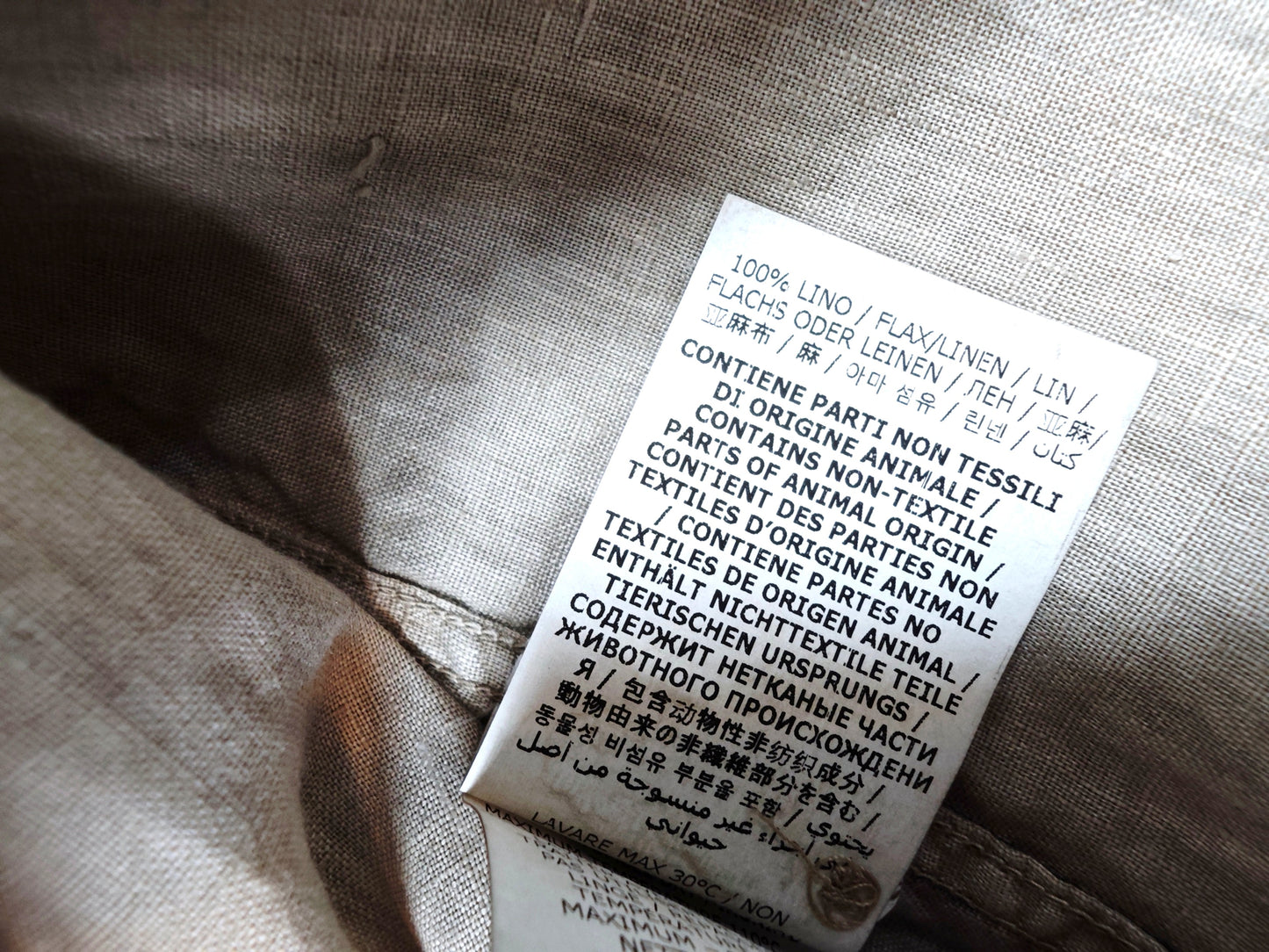 Aspesi Linen Shirt