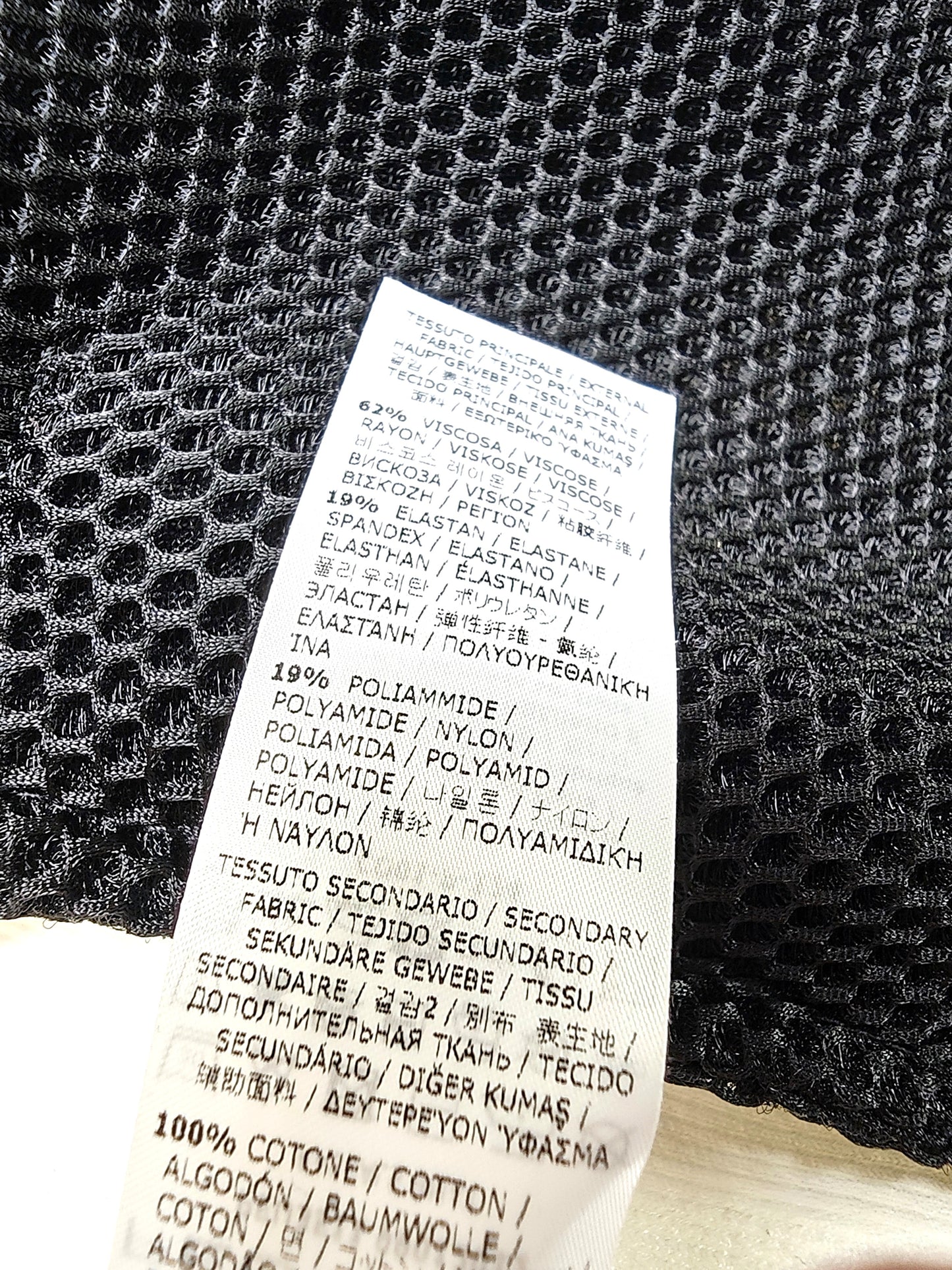 Peuterey Track Jacket