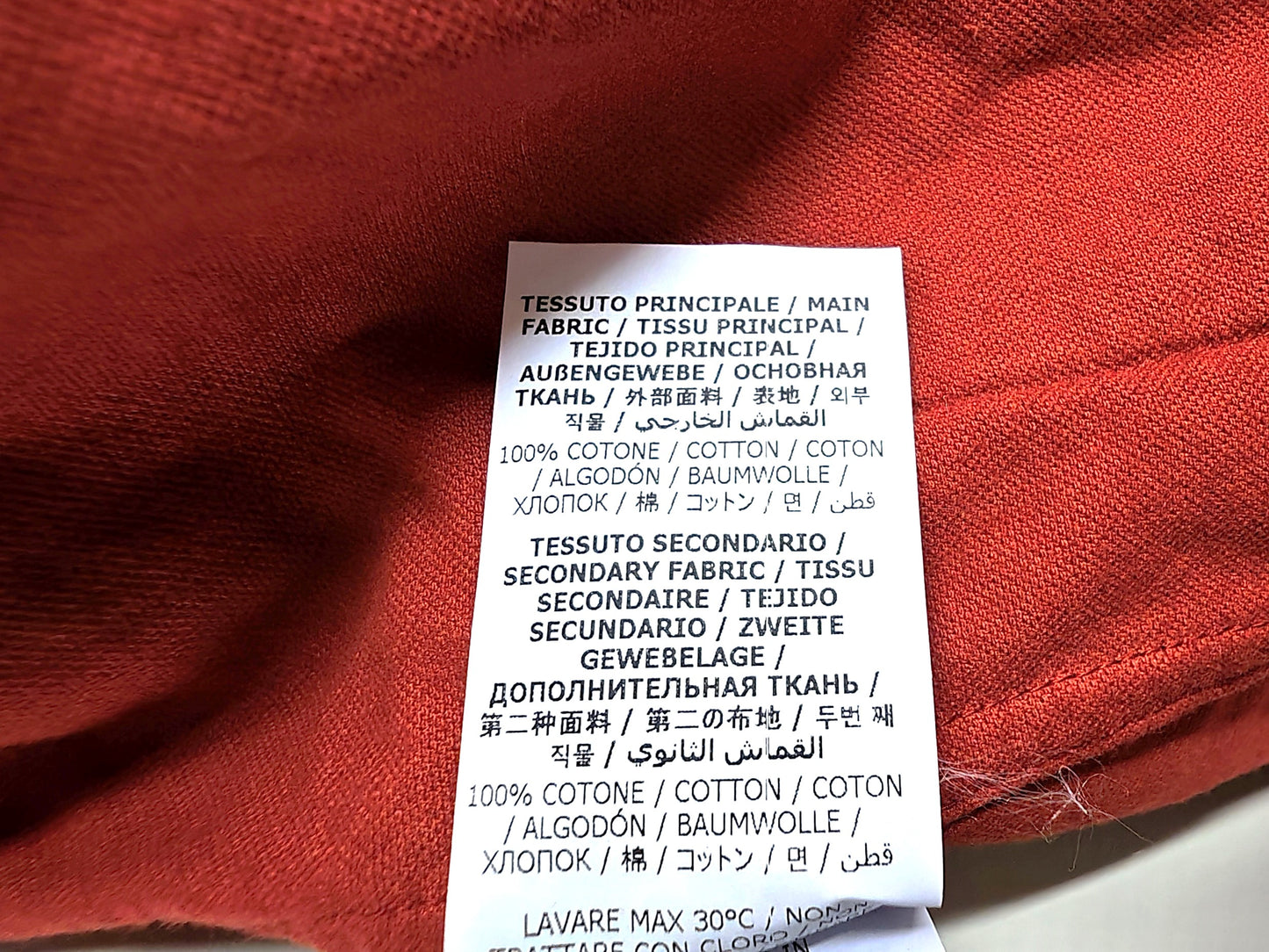 Aspesi Jacket